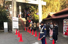 20190101愛宕神社警備業務