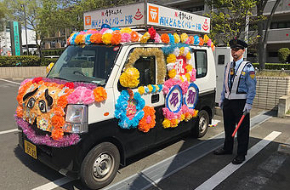 西区どんたく２